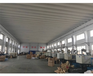 注塑车间