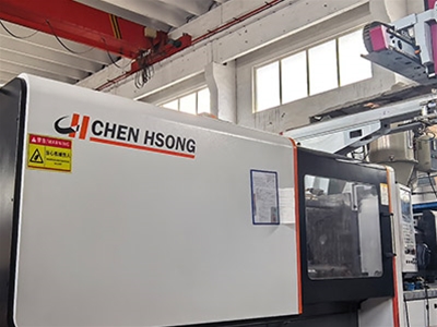 公司